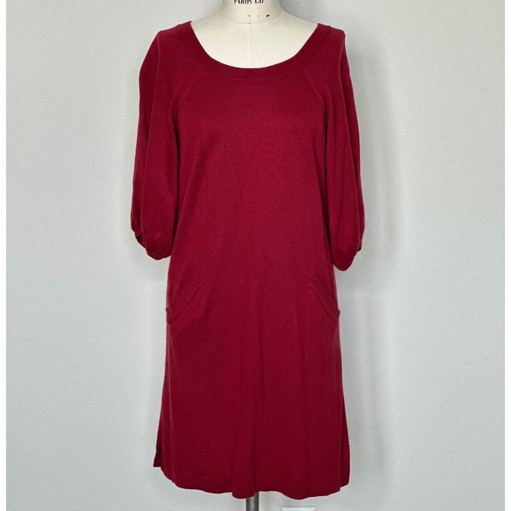 BCBGMAXAZRIA Burgundy Silk Cashmere Blend Puff Sleeve Knit Short Dress Size‎ S